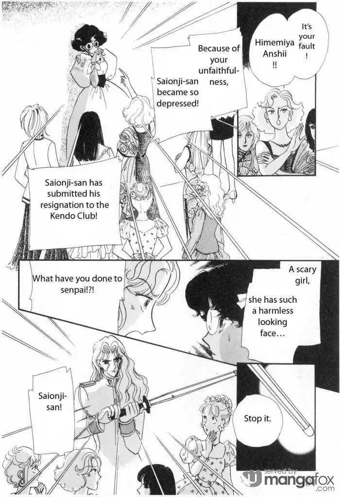 Shoujo Kakumei Utena Chapter 9 21